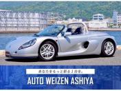 renault sportspider